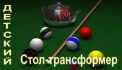 Ссылка на книгу